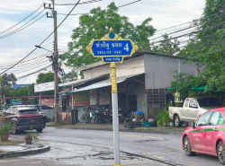 รถมือสอง อสังหาริมทรัพย์ ที่ดิน ปี 0 