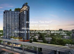 รถมือสอง อสังหาริมทรัพย์ คอนโดมิเนียม ปี 0 
