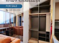 รถมือสอง อสังหาริมทรัพย์ คอนโดมิเนียม ปี 0 