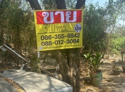 รถมือสอง อสังหาริมทรัพย์ ที่ดิน ปี 0 