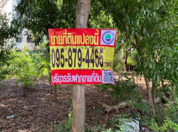 รถมือสอง อสังหาริมทรัพย์ ที่ดิน ปี 0 