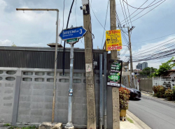 รถมือสอง อสังหาริมทรัพย์ ที่ดิน ปี 0 