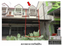 รถมือสอง อสังหาริมทรัพย์ ตึกแถว อาคารพาณิชย์ ปี 0 