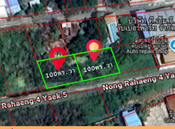 อสังหาริมทรัพย์ - ที่ดิน