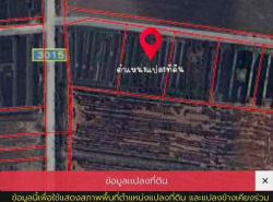 รถมือสอง อสังหาริมทรัพย์ ที่ดิน ปี 0 