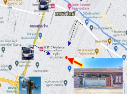 รถมือสอง อสังหาริมทรัพย์ ทาวน์เฮาส์ทาวน์โฮม ปี 0 