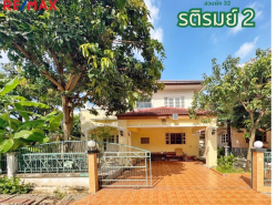 รถมือสอง อสังหาริมทรัพย์ บ้าน ปี 0 
