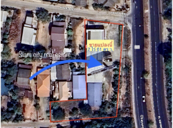 รถมือสอง อสังหาริมทรัพย์ ที่ดิน ปี 0 