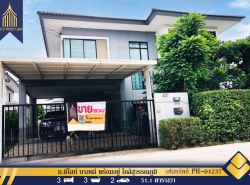 รถมือสอง อสังหาริมทรัพย์ บ้าน ปี 0 