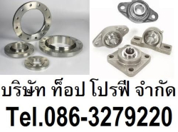 หน้าแปลนเหล็กคาร์บอน หน้าแปลนแบบเชื่อมคอสูง หน้าแปลนเชื่อมเหล็กดำ หน้า