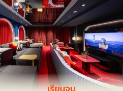 รถมือสอง อสังหาริมทรัพย์ คอนโดมิเนียม ปี 0 