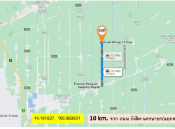 ขาย ที่ดิน ผังเมืองสีชมพู - 60 ไร่ 24 ตรว
