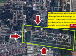 รถมือสอง อสังหาริมทรัพย์ ที่ดิน ปี 0 