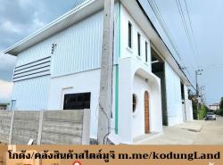 รถมือสอง อสังหาริมทรัพย์ โครงการ ,อื่นๆ ปี 0 