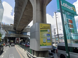 สุขุมวิท77 ตลาดอ่อนนุช ห้างบิ๊กซี BTSอ่อนนุช 499ม. ติดห้าง Lotus สุขุมวิท50 ให้เช่า อาคารพาณิชย์ 2คูหา 5 ชั้น  42ตรว. 522ตรม  6นอน 4น้ำ 