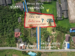 รถมือสอง อสังหาริมทรัพย์ ที่ดิน ปี 0 