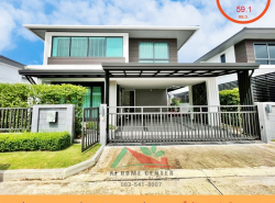 รถมือสอง อสังหาริมทรัพย์ บ้าน ปี 0 