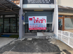 รถมือสอง อสังหาริมทรัพย์ ตึกแถว อาคารพาณิชย์ ปี 0 