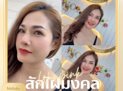 รถมือสอง แนะนำร้าน แนะนำสถานที่ ปี 0 