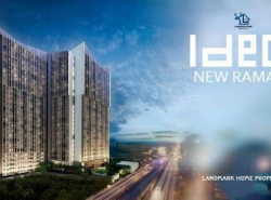 LM22-0265 ขายคอนโด ideo mobi พระราม 9 ขนาด 56.91 ตรม ชั้น 22 วิวเมือง ใกล้รถไฟฟ้า MRT พระราม 9