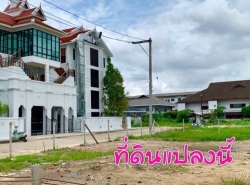 รถมือสอง อสังหาริมทรัพย์ ที่ดิน ปี 0 