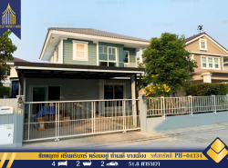 รถมือสอง อสังหาริมทรัพย์ บ้าน ปี 0 