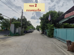 รถมือสอง อสังหาริมทรัพย์ ที่ดิน ปี 0 