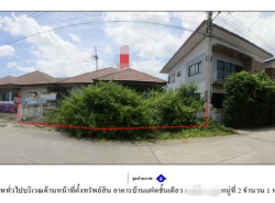 ขายบ้านมือสองนิคมพัฒนา    หมู่บ้านเกร็ดแก้ว 10 ระยอง