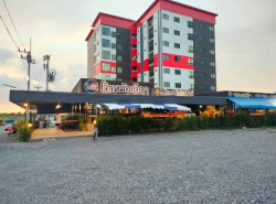 อสังหาริมทรัพย์ ที่ดิน ปี 