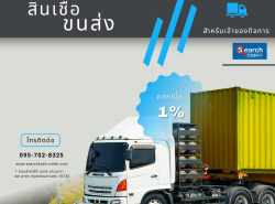 ท่องเที่ยวทัวร์,สถานที่พัก - ทัวร์ต่างประเทศ