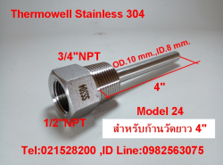 รถมือสอง ประกาศทั่วไป อื่นๆทั่วไป ปี 0 