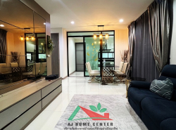 รถมือสอง อสังหาริมทรัพย์ บ้าน ปี 0 