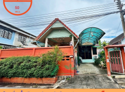 รถมือสอง อสังหาริมทรัพย์ บ้าน ปี 0 