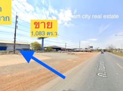 รถมือสอง อสังหาริมทรัพย์ ที่ดิน ปี 0 