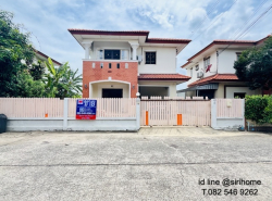 รถมือสอง อสังหาริมทรัพย์ บ้าน ปี 0 