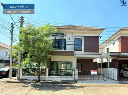 LM24-0312 ขายบ้านเดี่ยว 2 ชั้น เดอะพาร์ค 2 พระราม 2-บางกระเจ้า ขนาด 42 ตรว 3 นอน 3 น้ำ