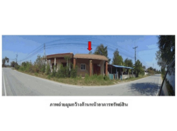 รถมือสอง อสังหาริมทรัพย์ บ้าน ปี 0 