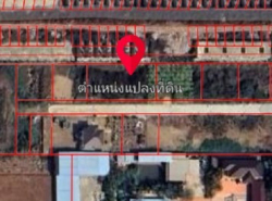 ขายที่ดิน คลอง 3 200  ตารางวา  ตำบลคลอง 3  อำเภอคลองหลวง  จังหวัดปทุมธานี