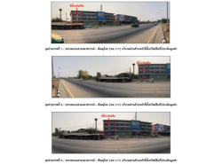 รถมือสอง อสังหาริมทรัพย์ ตึกแถว อาคารพาณิชย์ ปี 0 