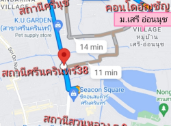 รถมือสอง อสังหาริมทรัพย์ ทาวน์เฮาส์ทาวน์โฮม ปี 0 