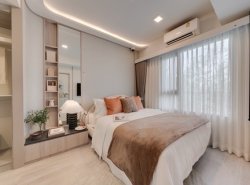 รถมือสอง อสังหาริมทรัพย์ คอนโดมิเนียม ปี 0 
