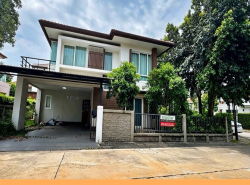 อสังหาริมทรัพย์ - บ้าน
