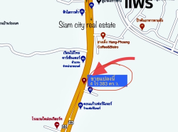 รถมือสอง อสังหาริมทรัพย์ ที่ดิน ปี 0 