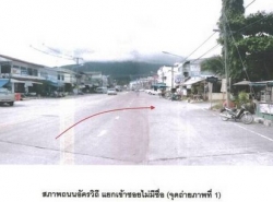 ขายทาวน์เฮ้าส์มือสองนครศรีธรรมราช   ถนนสายนครศรีธรรมราช - ขนอม