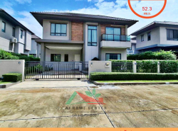 รถมือสอง อสังหาริมทรัพย์ บ้าน ปี 0 