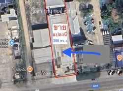 รถมือสอง อสังหาริมทรัพย์ ที่ดิน ปี 0 