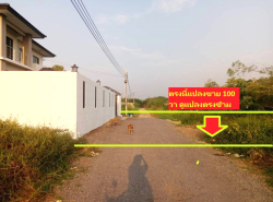 รถมือสอง อสังหาริมทรัพย์ ที่ดิน ปี 0 