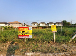 รถมือสอง อสังหาริมทรัพย์ ที่ดิน ปี 0 