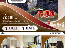 ขายThe Line Phahol - Pradipat ห้องเจ้าของอยู่เอง ไม่เคยปล่อยเช่า