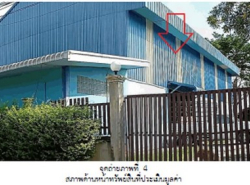   ขายโกดังมือสอง อำเภอเมืองพิษณุโลก  จังหวัดพิษณุโลก